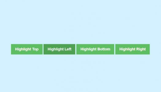 CSS平面按钮悬停方向感知突出显示