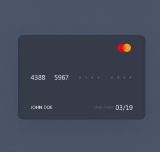 CSS简单暗灰色信用卡设计