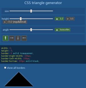 滑块控制样式属性的CSS三角形生成器