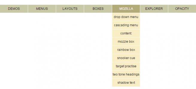 CSS3跨浏览器下拉层叠验证菜单