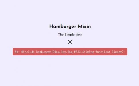 关于简单汉堡混合UI的CSS样式代码