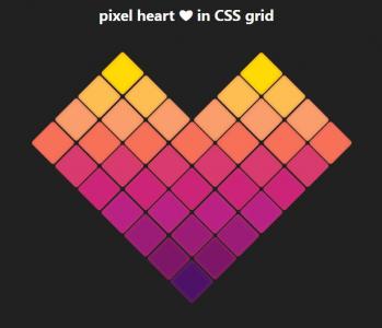 CSS Grid红色渐变像素爱心图形