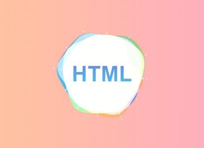 带弹性跳动HTML5 canvas彩色棉花糖
