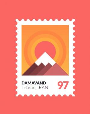 设计带有山脉和太阳画像的SVG邮票