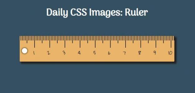 使用CSS代码制作带阴影的标尺