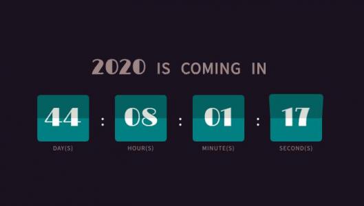 jQuery 2020年新年倒计时代码下载