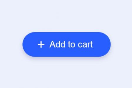 CSS简单圆角添加到购物车动画按钮