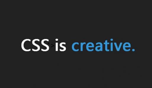 CSS切换带有缓冲特效的旋转文字