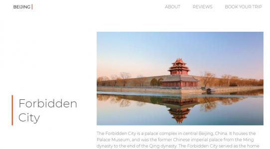 HTML5布局含北京奇观的幻灯片模板