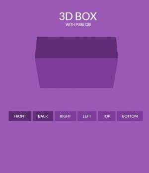 可自定义旋转角度纯CSS3 3D小盒子