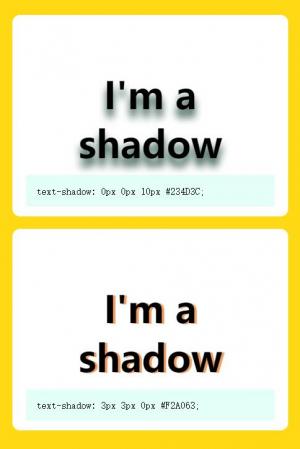 基于CSS文本阴影text-shadow示例