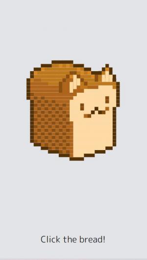 简单的像素猫面包点击动画特效