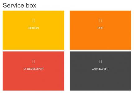 網頁鼠標特效代碼CSS設計方形圖標盒子鼠標滑過3D翻轉效果