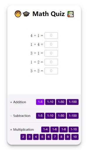 数字按钮点击带动画的CSS数学测验卡