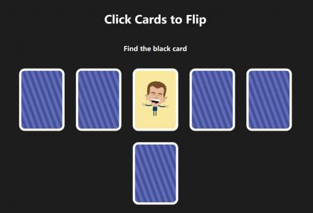 JavaScript单击翻转找到黑卡的扑克牌