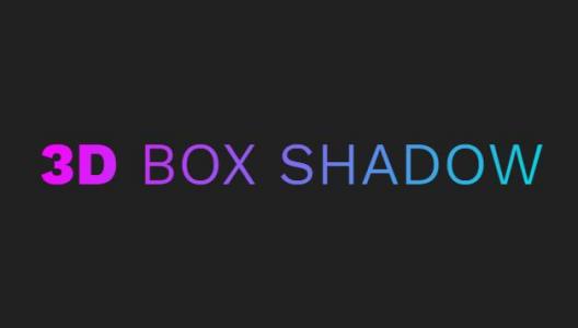 CSS3属性制作简单3D阴影盒子