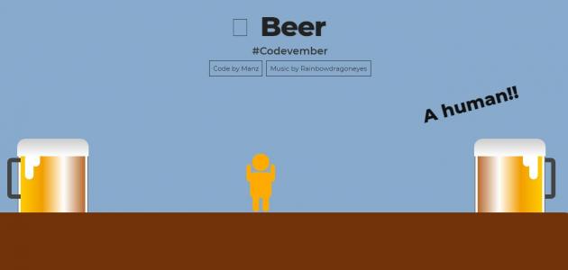 JavaScript绘制卡通人饮酒动画场景