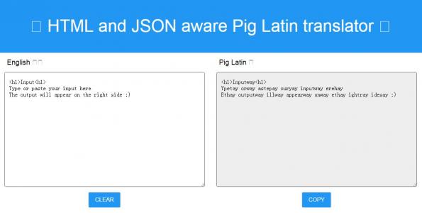 支持HTML和JSON的Pig拉丁语翻译器