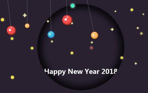 这是一个预祝2018新年快乐的动画