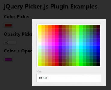 jQuery Picker.js拾色面板插件示例