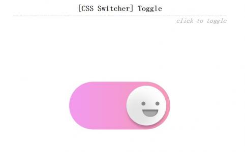 HTML5大气表情Switch切换滑块按钮
