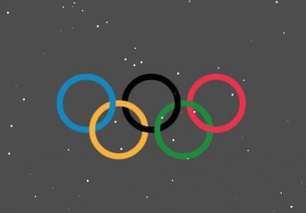 2018年冬季奥运会奥林匹克五环标志