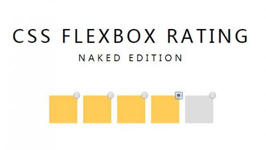 CSS结合Flexbox设计方块型评级