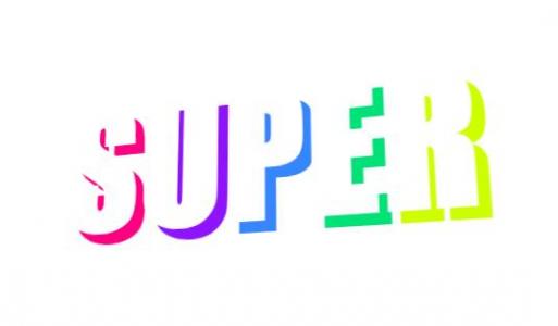 jQuery与CSS设计彩色3D立体字体