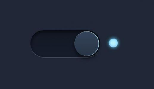 CSS3美化的简单大气滑块开关按钮