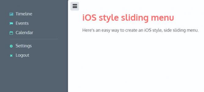 JS实现iOS风格的侧边栏滑动菜单