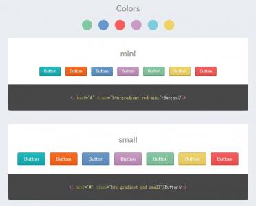 多款样式不同且常用的CSS彩色按钮