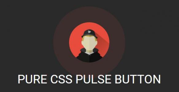 纯CSS3设计圆形头像脉冲按钮