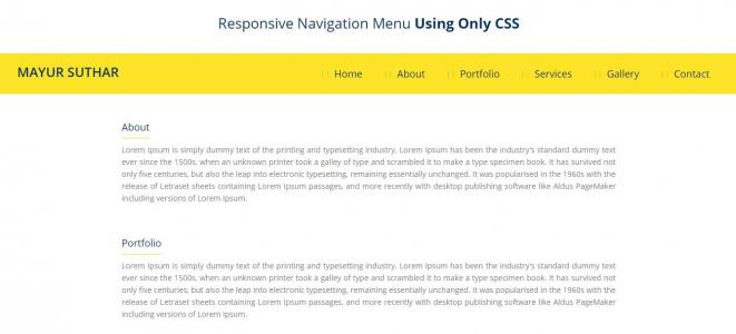 仅使用CSS设计的响应式导航菜单