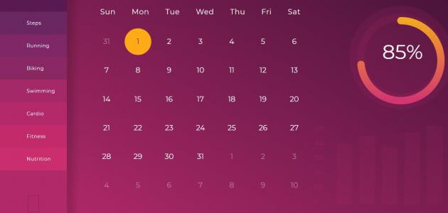 HTML5全屏大气红色健身日历表