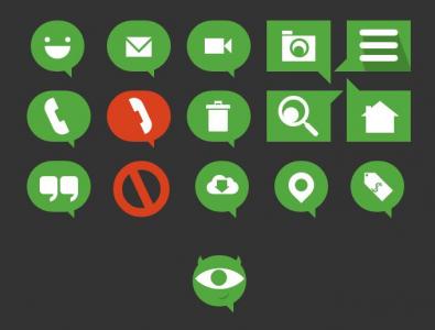分享一组绿色风格的icon小图标