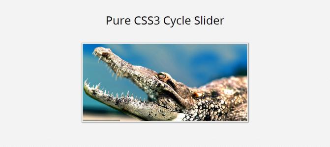 纯CSS3循环滑块加载的图片幻灯片