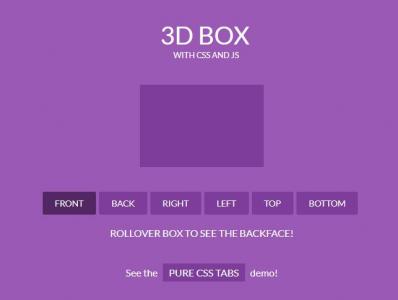 可按钮点击设置旋转的CSS 3D盒子