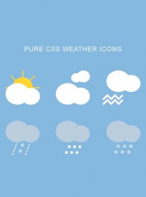 一组扁平化设计的CSS天气图标