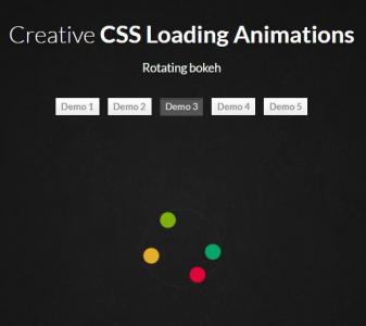 5款创意CSS3加载动画