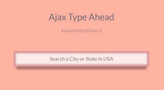 Ajax关键词自动搜索的提前输入框