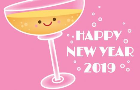 酒杯带表情的CSS新年快乐动画设计