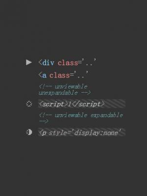 纯CSS3模拟开发工具样式代码