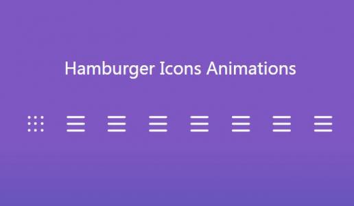 多个实用CSS汉堡包图标动画设计