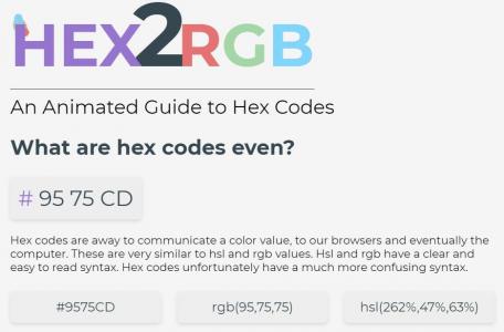 关于Hex2RGB十六进制代码动画指南