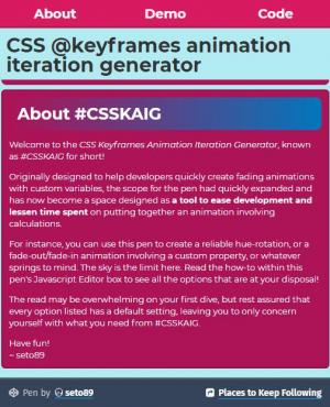 CSS关键帧动画迭代生成器demo代码