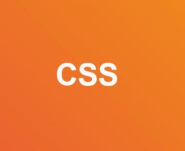 CSS文字淡出变形后向右快速移动动画